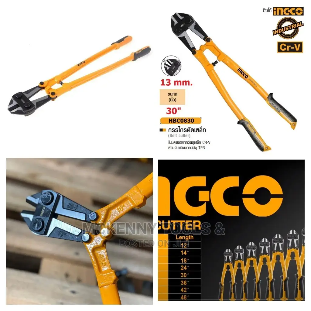 Ingco Bolt Cutter - 30"
