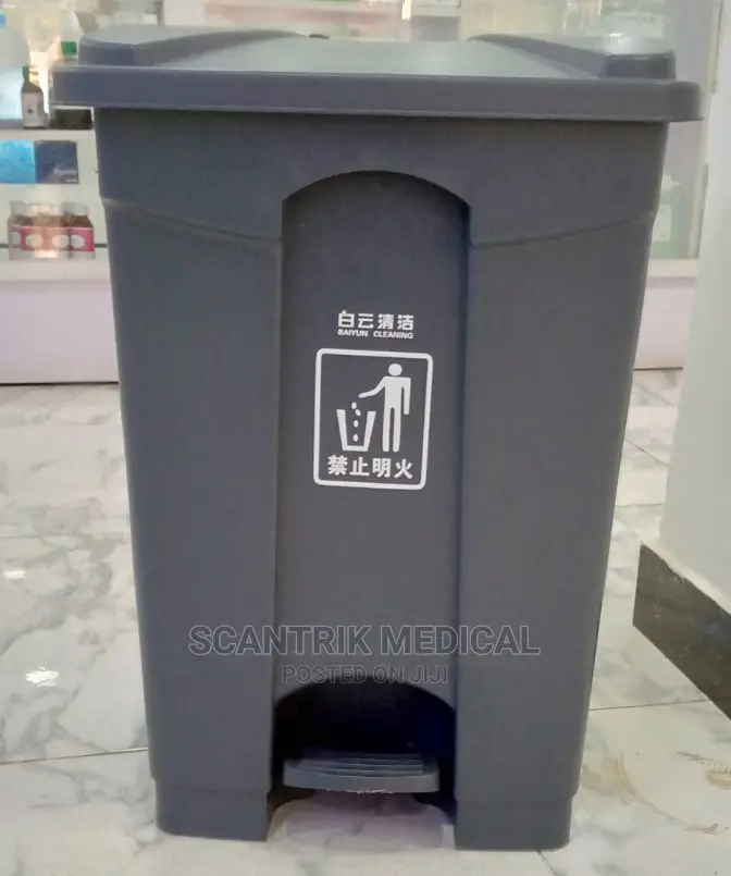 50 L Plastic Green Dustbin, for Hospital,Office