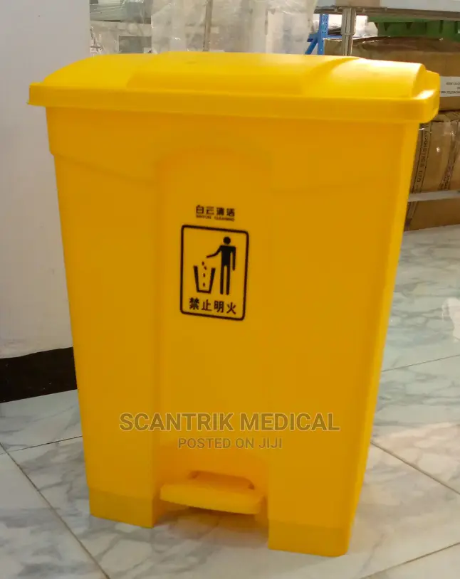 Waste Bin 70 Litres - Yellow Dustbin