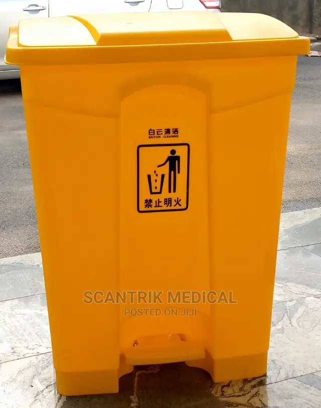 70L Yellow Medical Waste