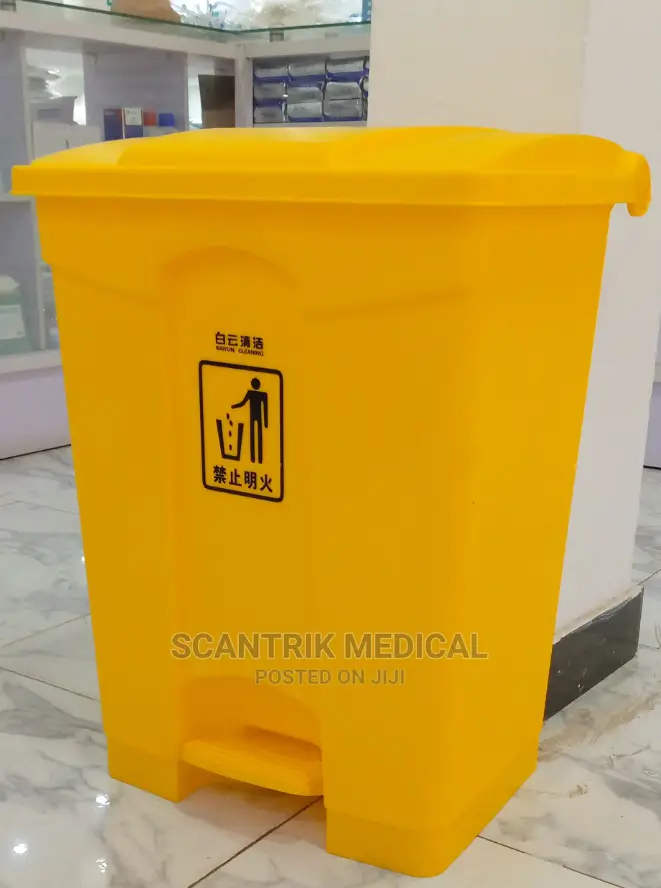 Plastic Pedal Operated Litter Bin - 70 Litre