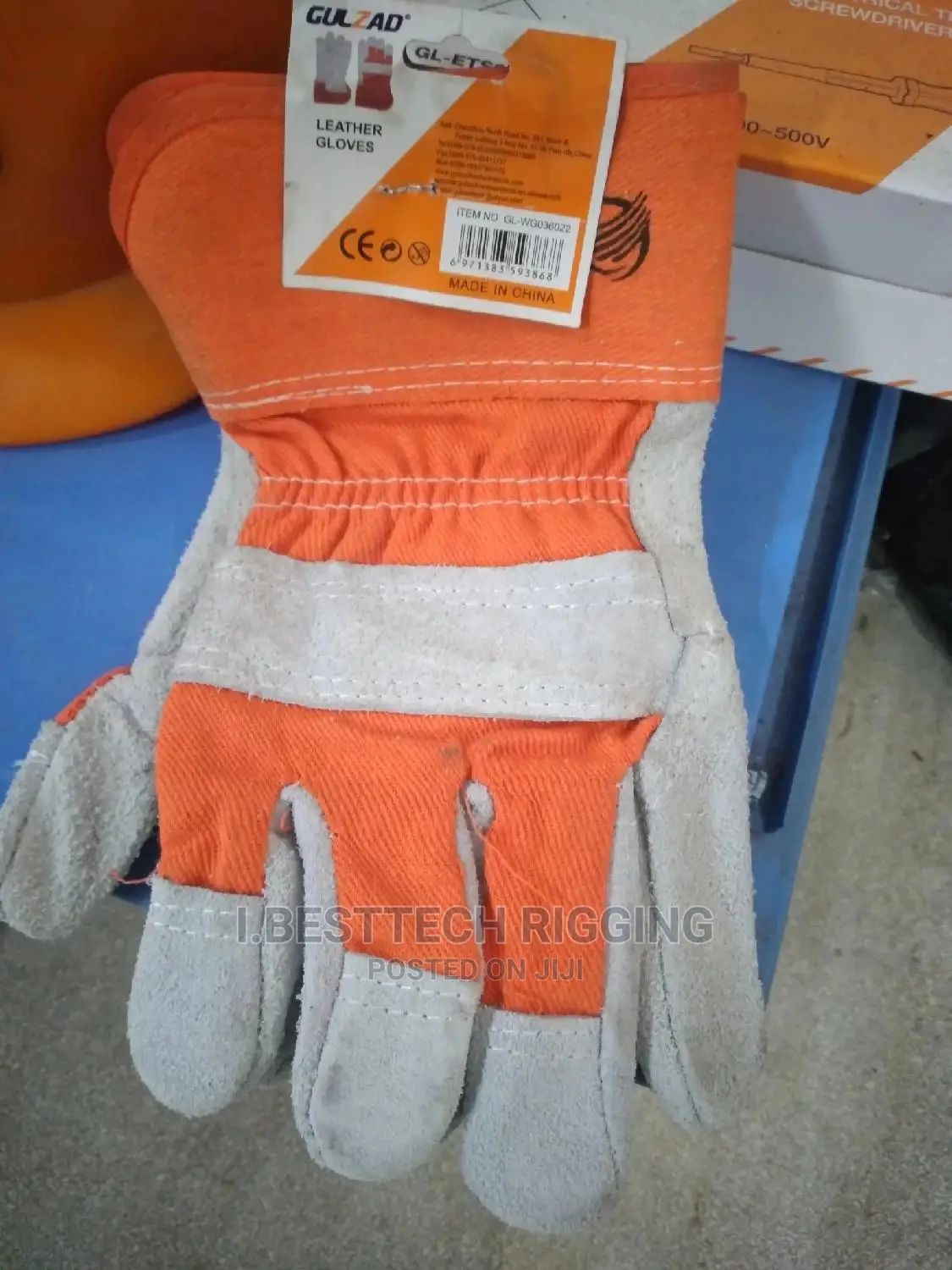 Safety Glove