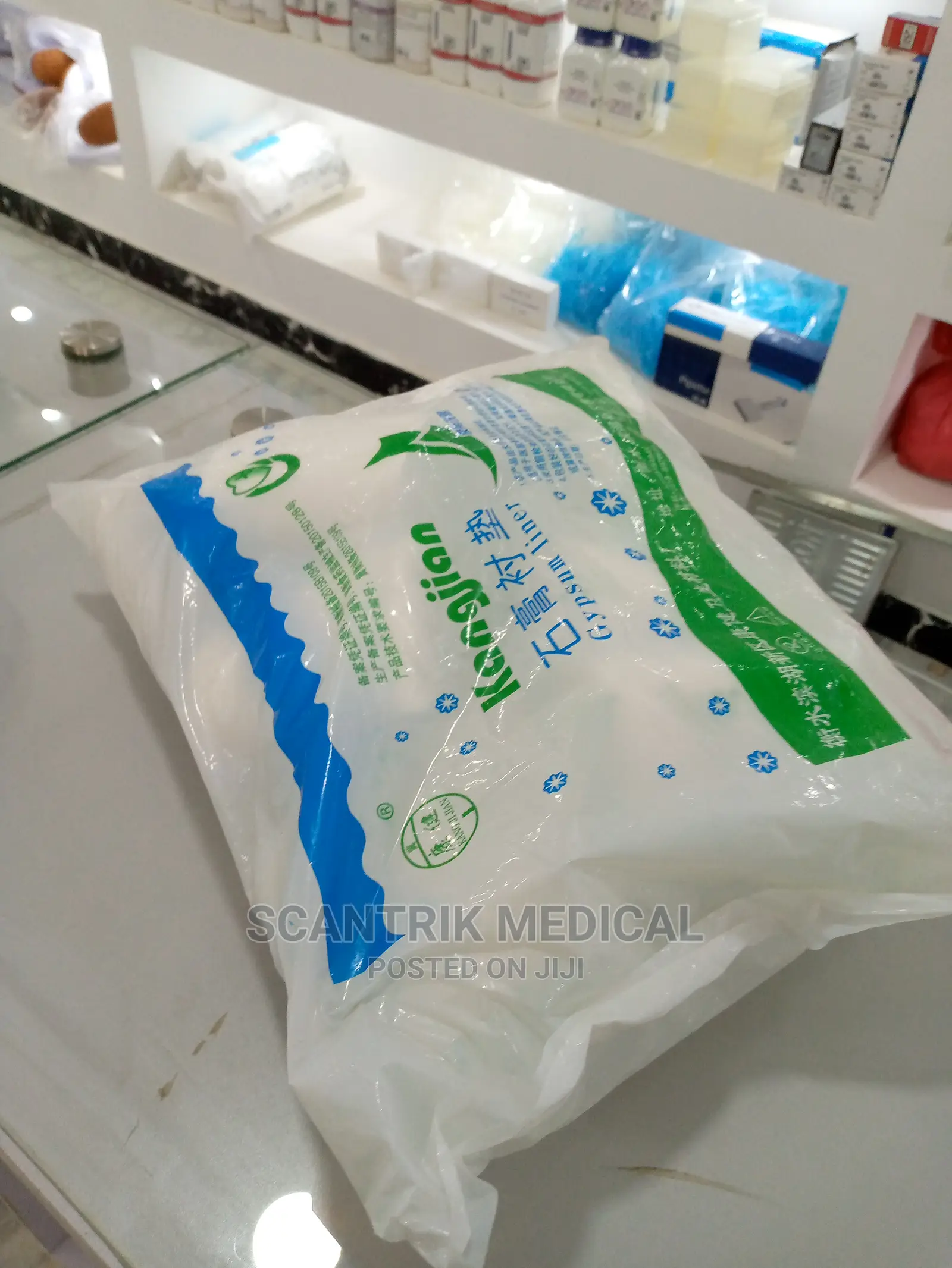 Synthetic Gypsum Liner Soft Rolls Cotton