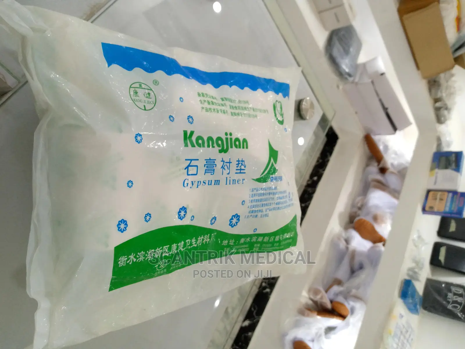 Gypsum Liner Soft Rolls Cotton Orthopedic Cast Padding Banda
