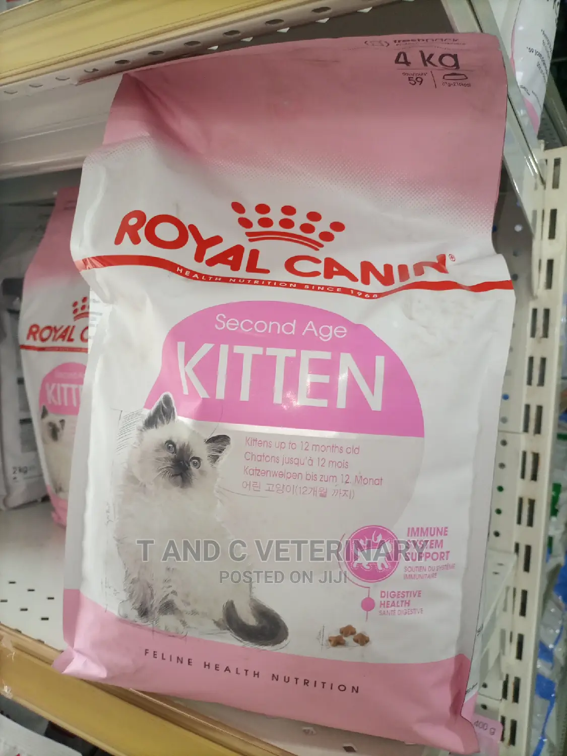 Royal Canin Kitten Cat Dry Food 4kg