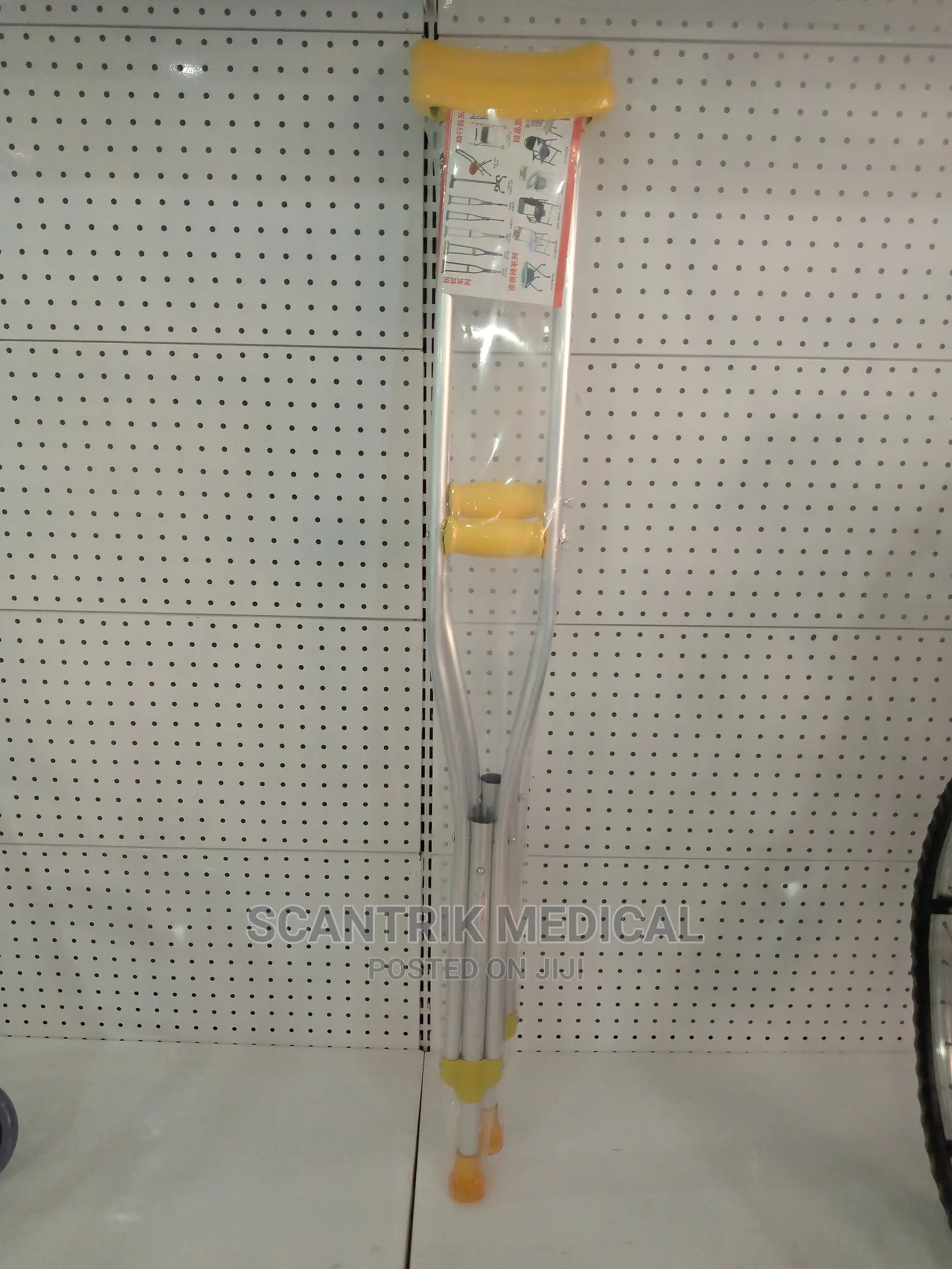Neck Aluminium Underarm Crutch