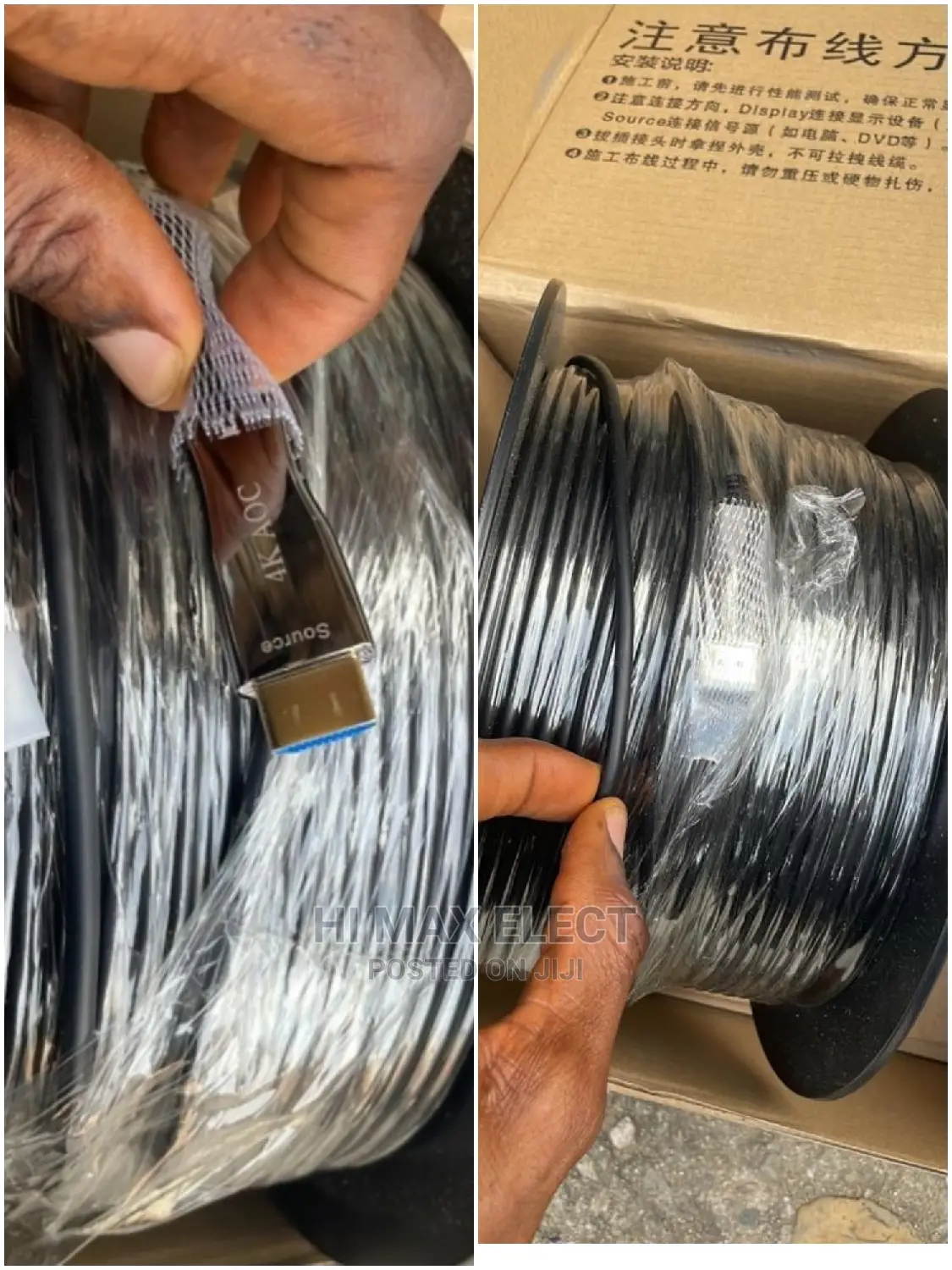 150M Optic Fiber HDMI to HDMI Cable 2.0B Support 4K