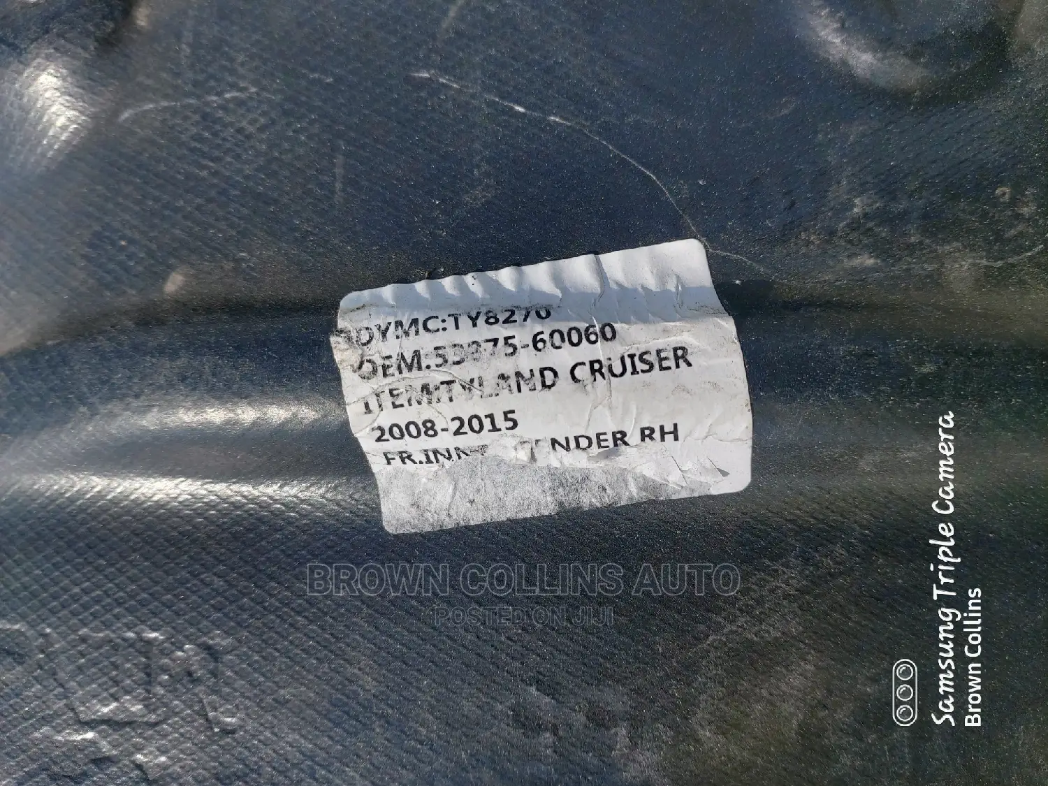 Sand Protector Land Cruiser 2008- 2015