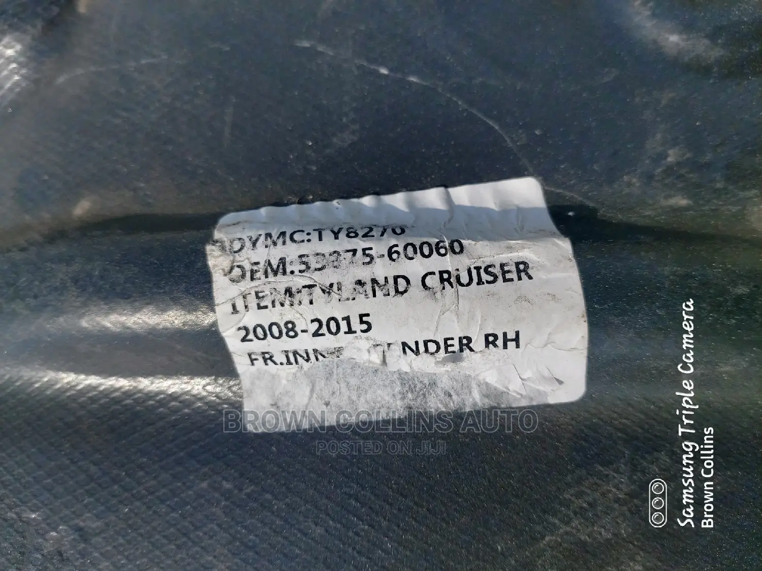 Landcruiser 2008-2015 Sand Protector