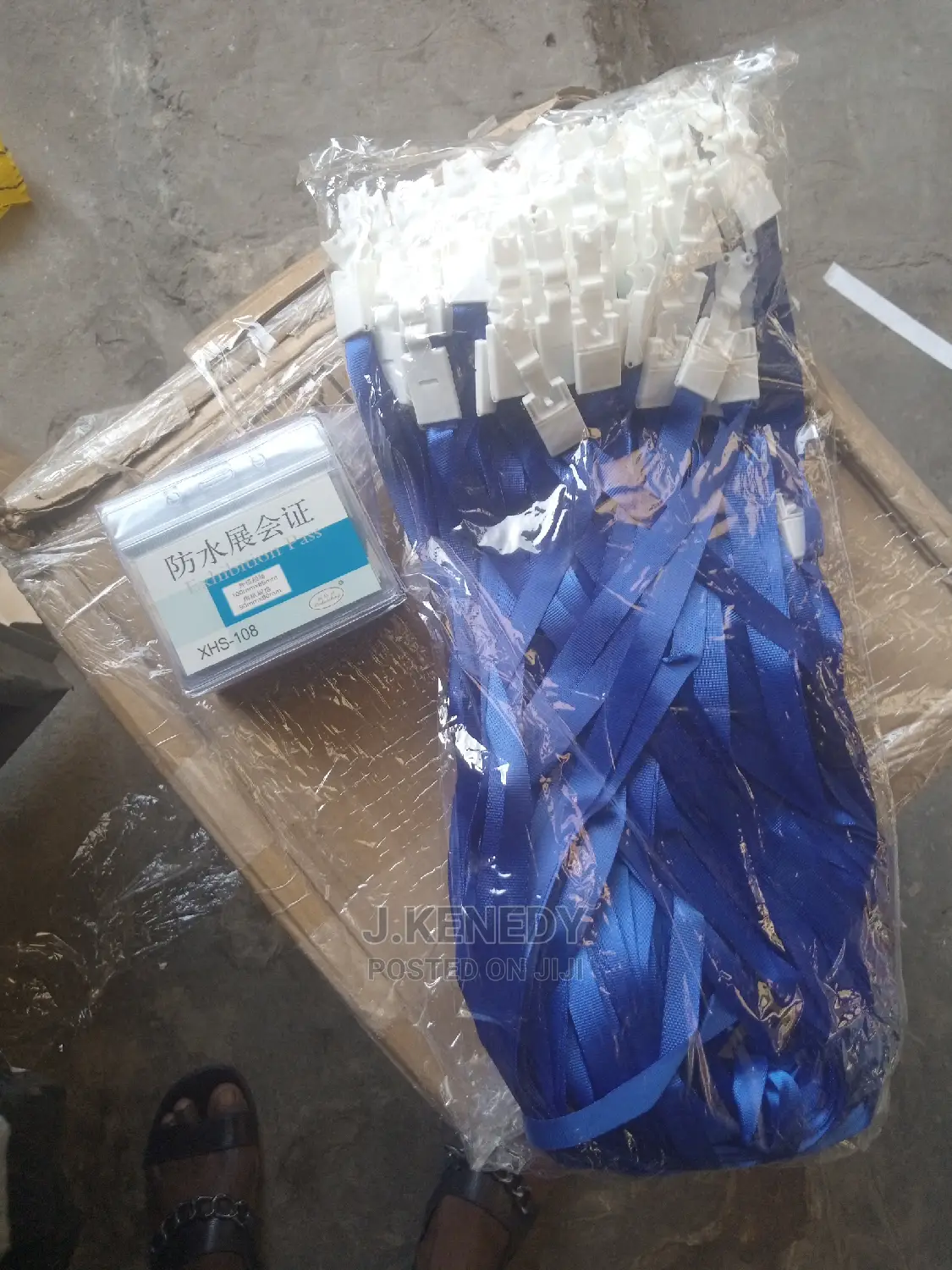 ID Card Lanyard and Holders