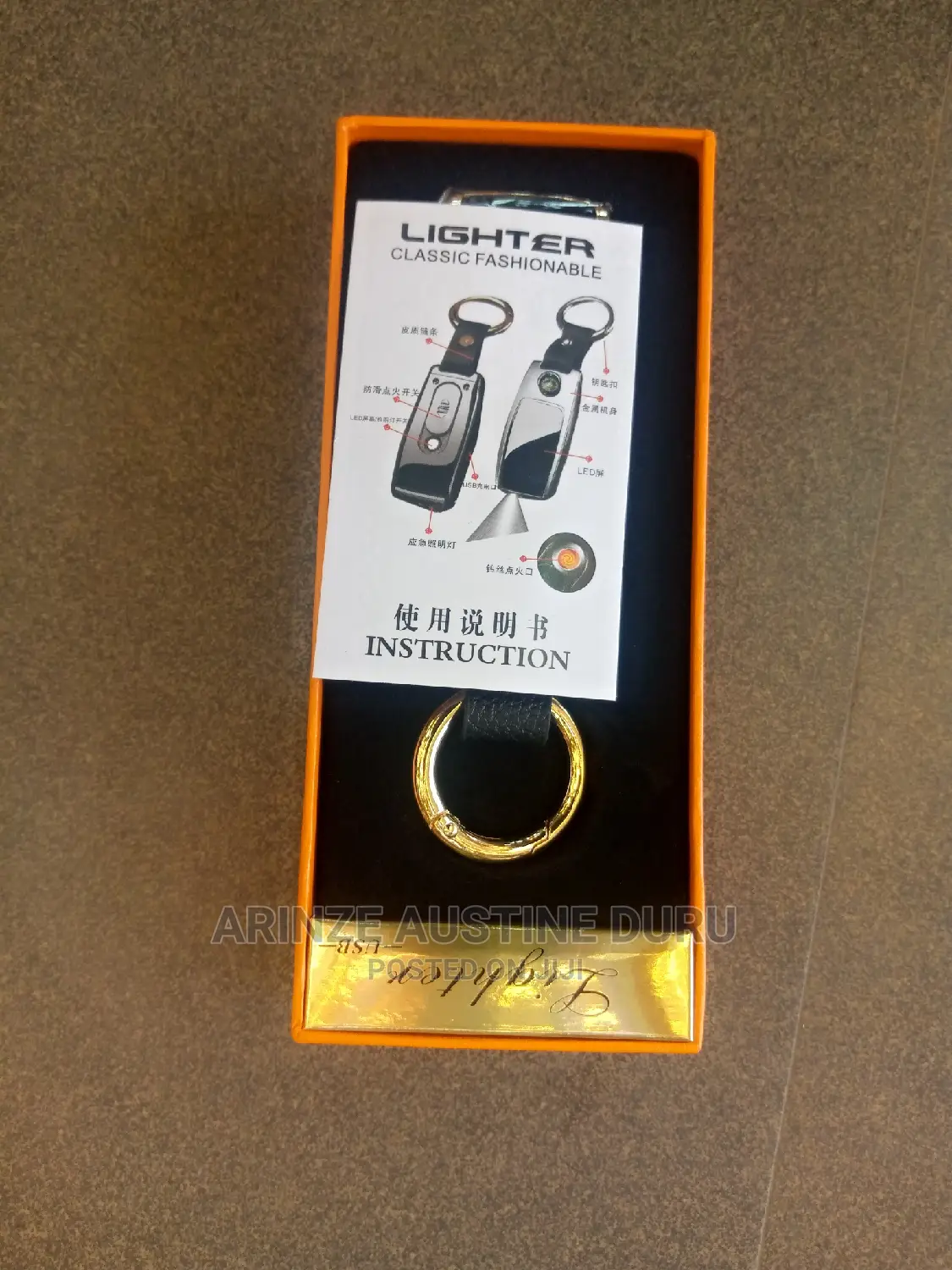 Toyota Car Key LED Holder