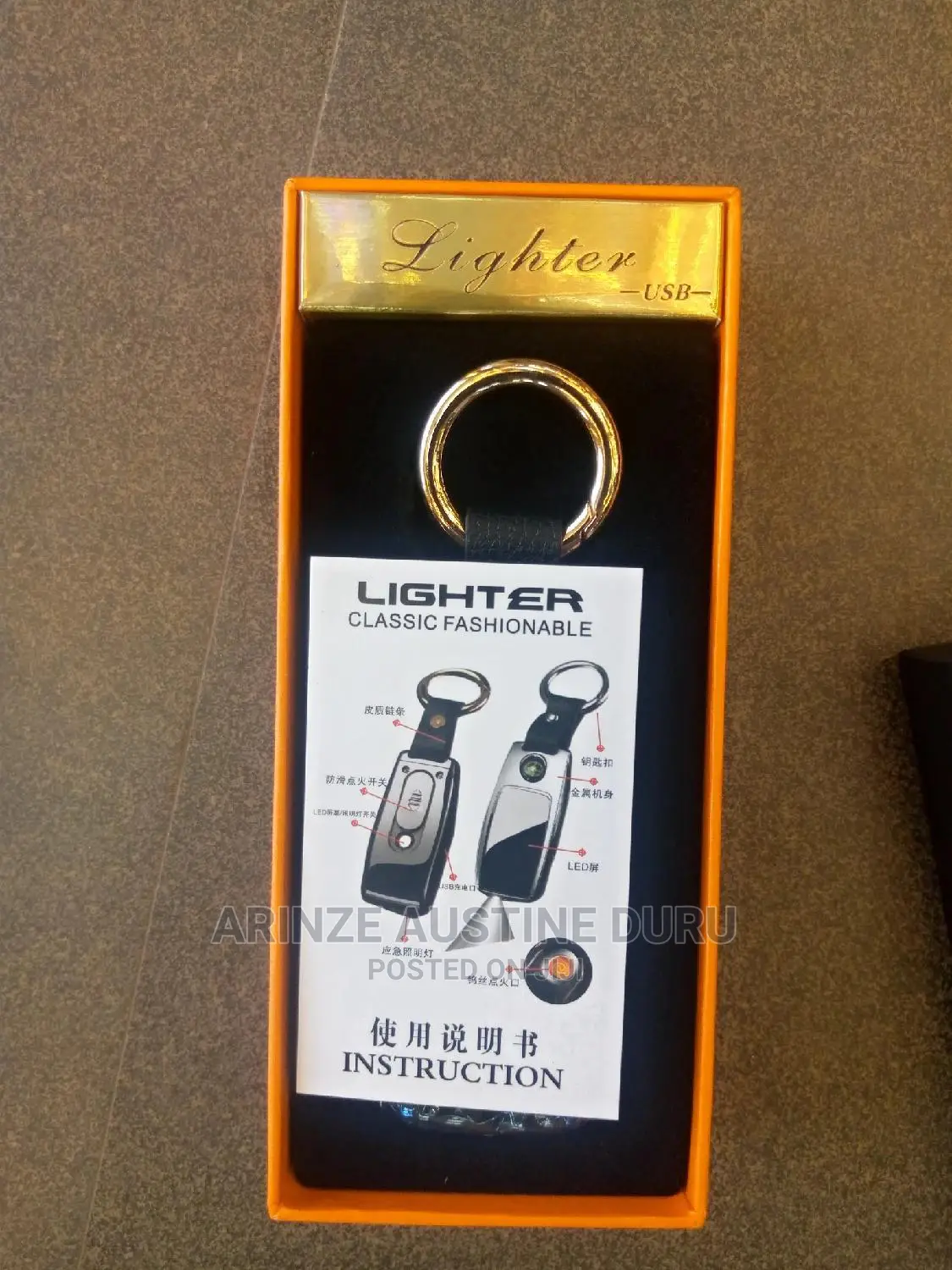 Ranger Rover LED Car Key Holder