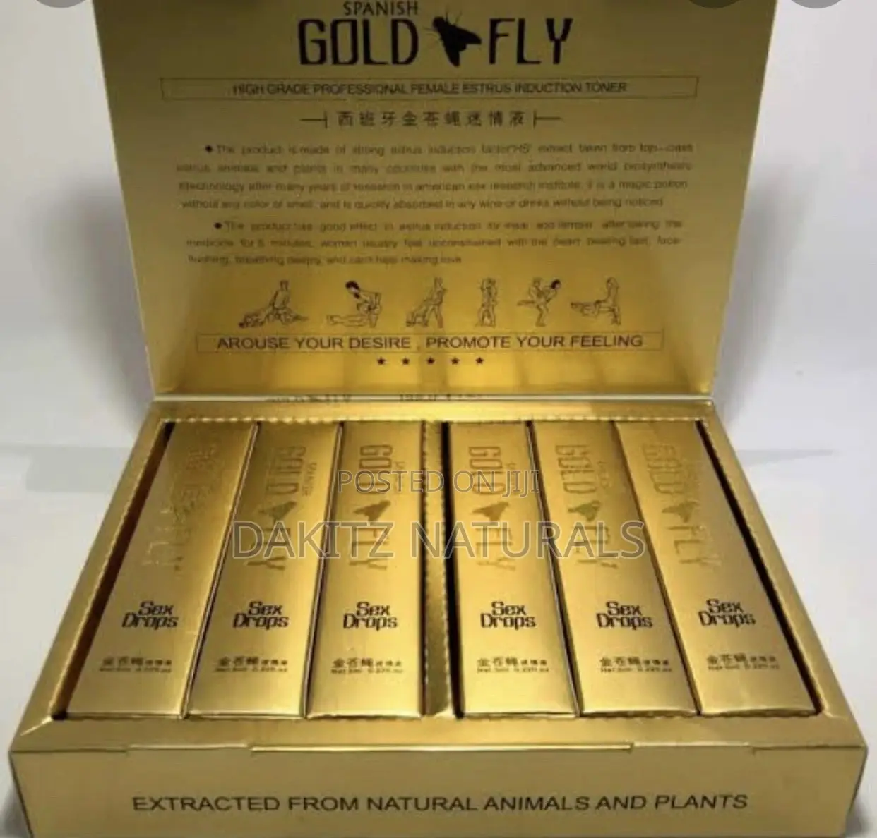 Spanish Gold Fly 12pieces Wholesales