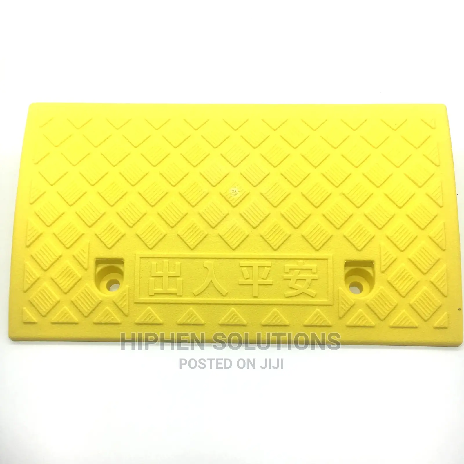 Original Breaker Rubber Speed Bump