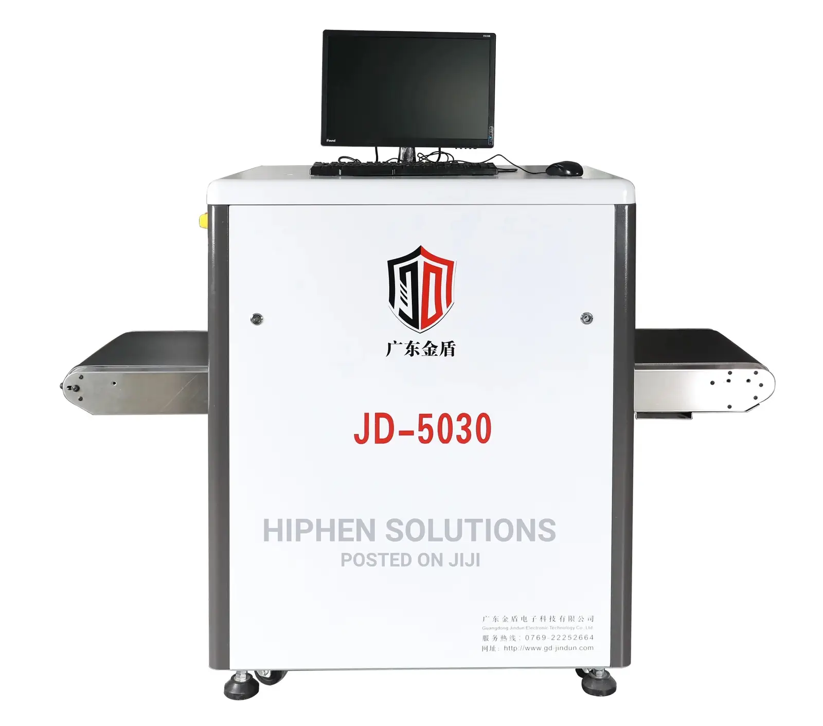 5030 Imported Detector Airport Security Inspection