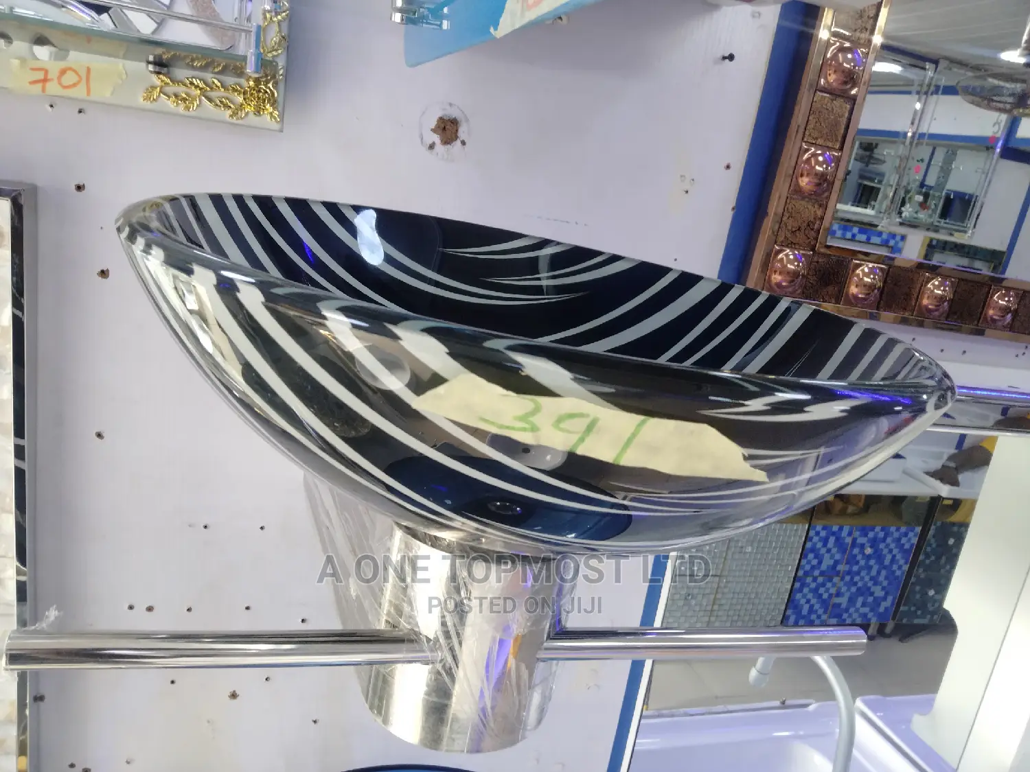 Hanging Basin(Zebra  Design)
