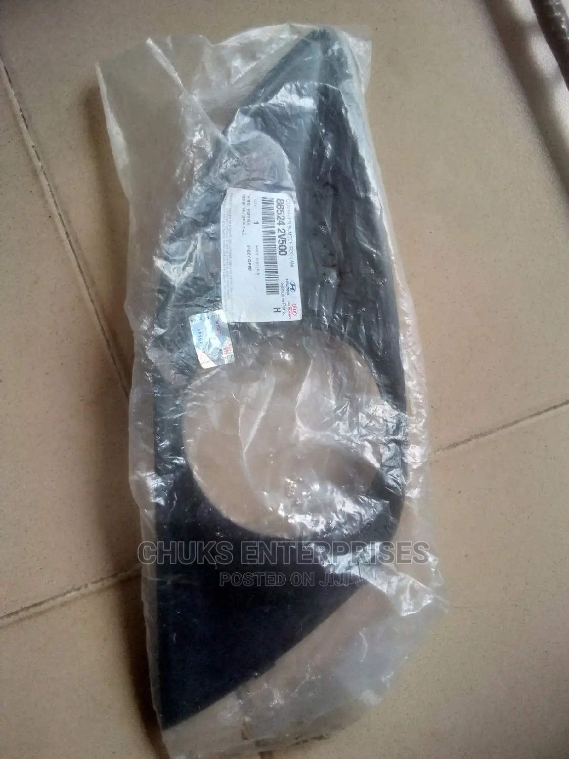 Hyundai Veloster 2014 Fog Light Cover