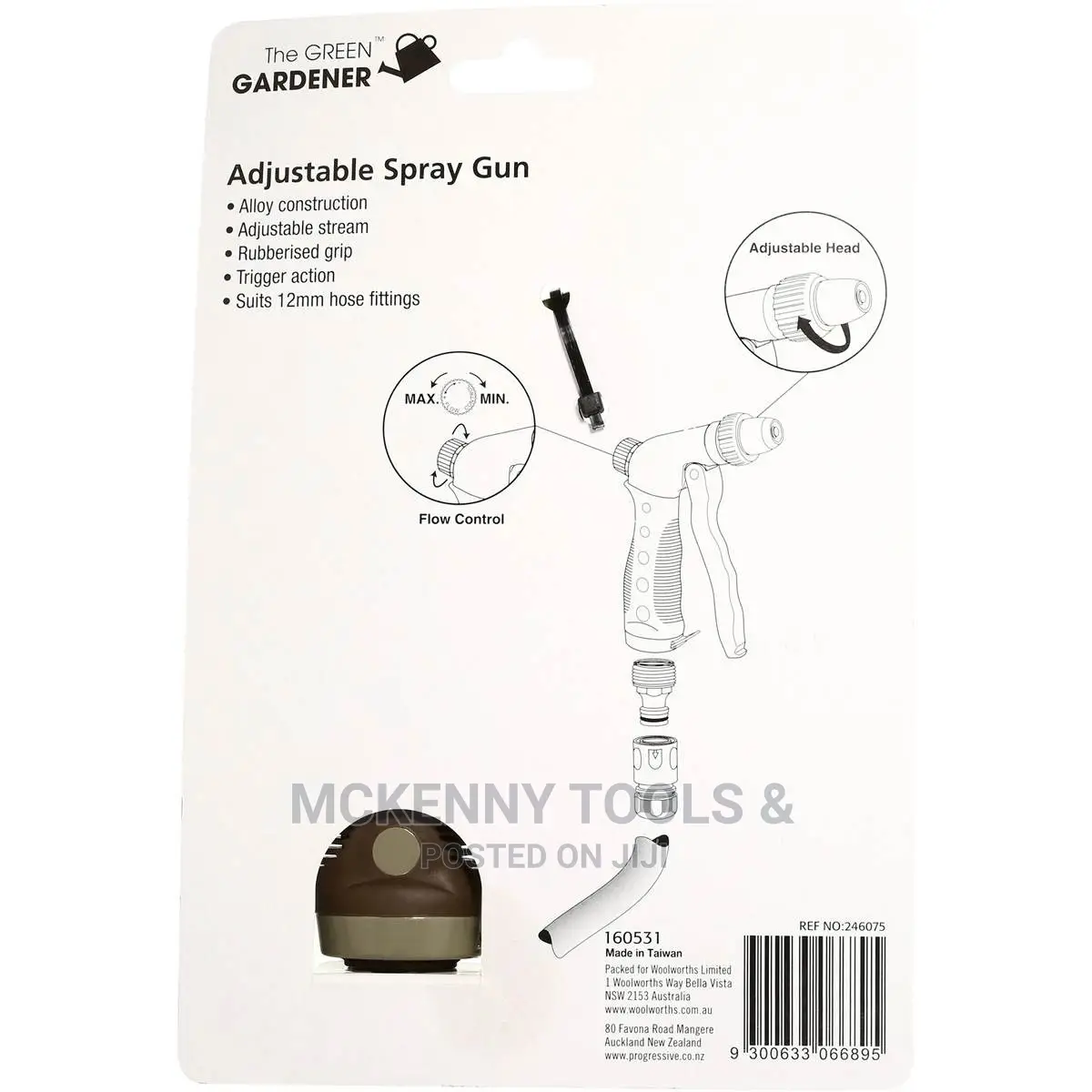 Green Gardener Spray Trigger Gun Each