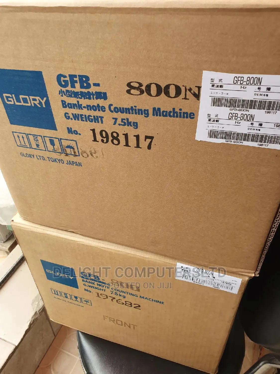 Glory Banknote Counting Machine Glory GFB-800n