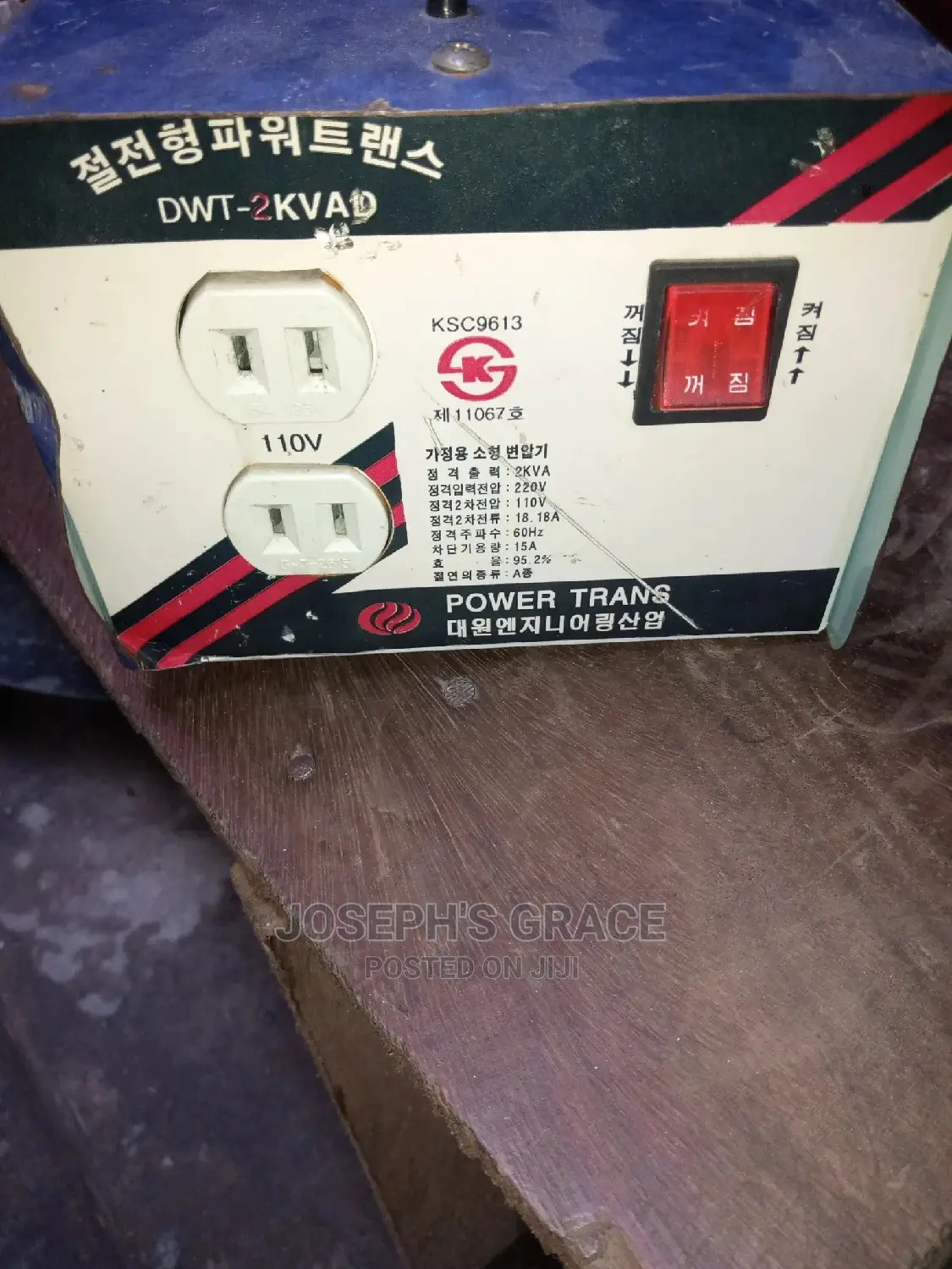 2kva Step Up And Step Down Transformer (110v) Japan