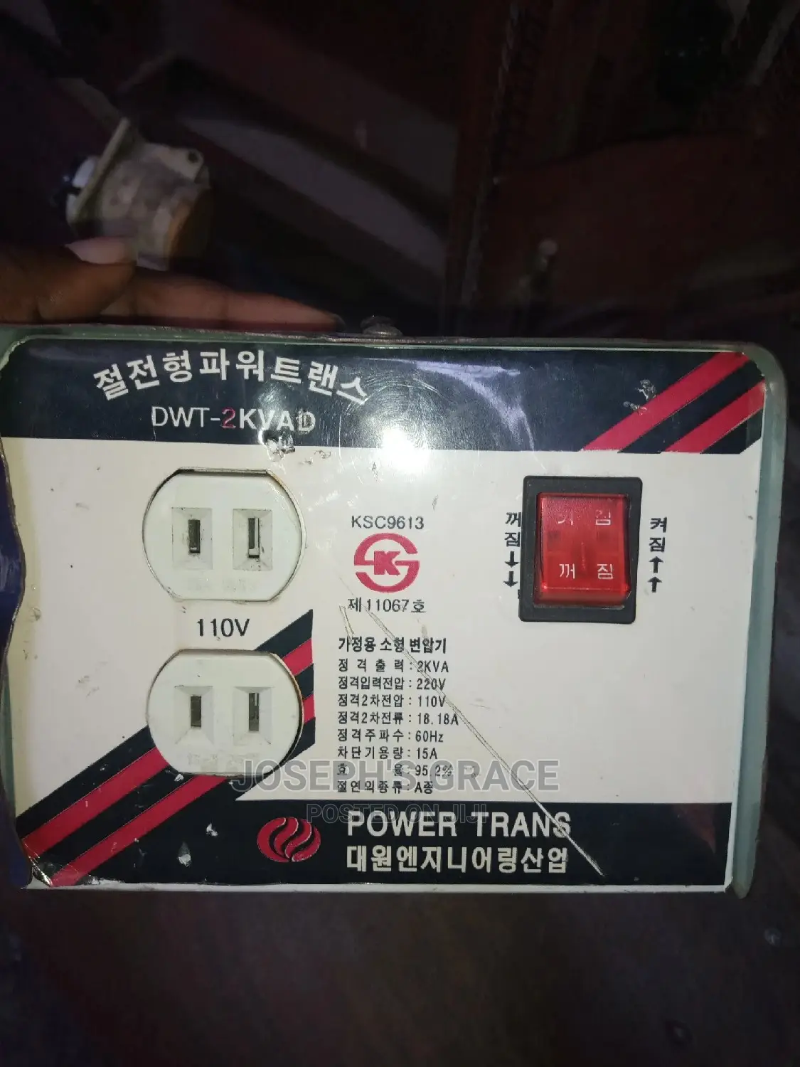 2kva Step Up And Step Down Transformer (110v) Japan