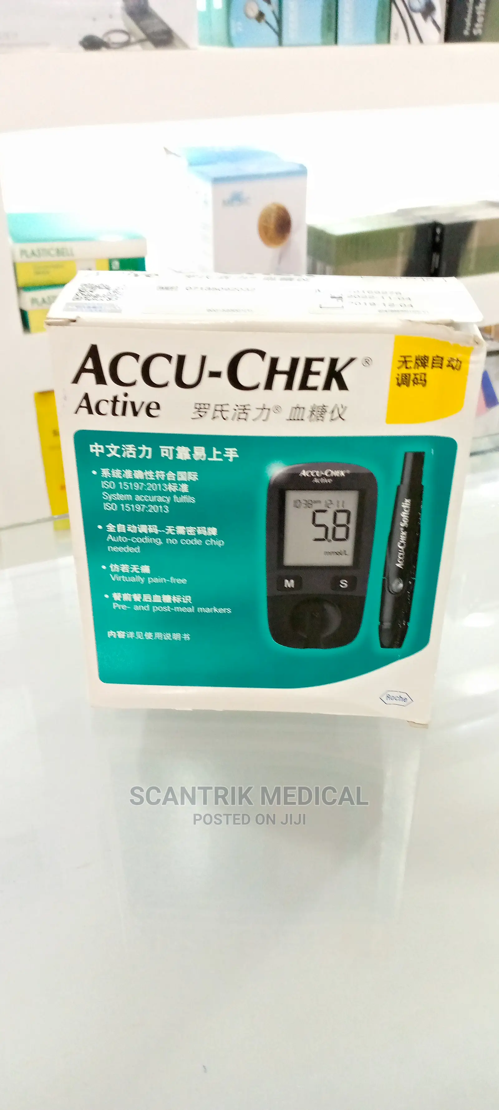 Blood Glucose Diabetic Meter/Monitor Readings