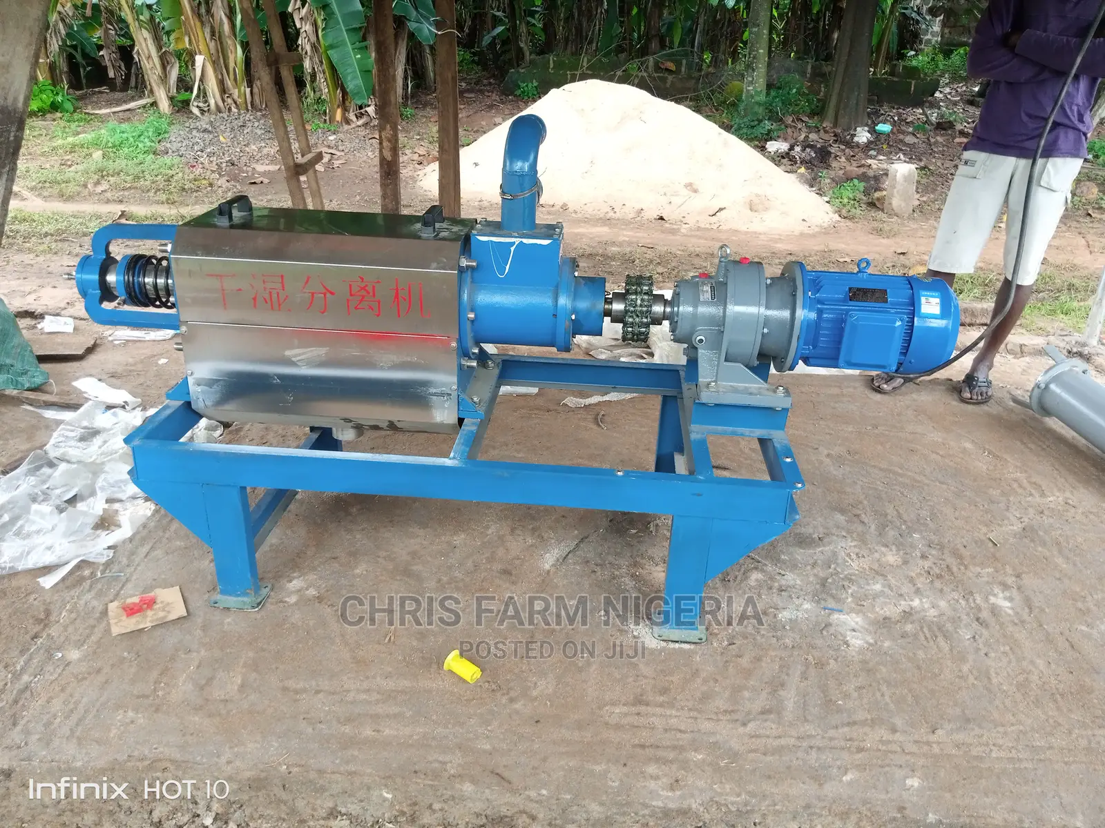 Poultry Manure Dryer