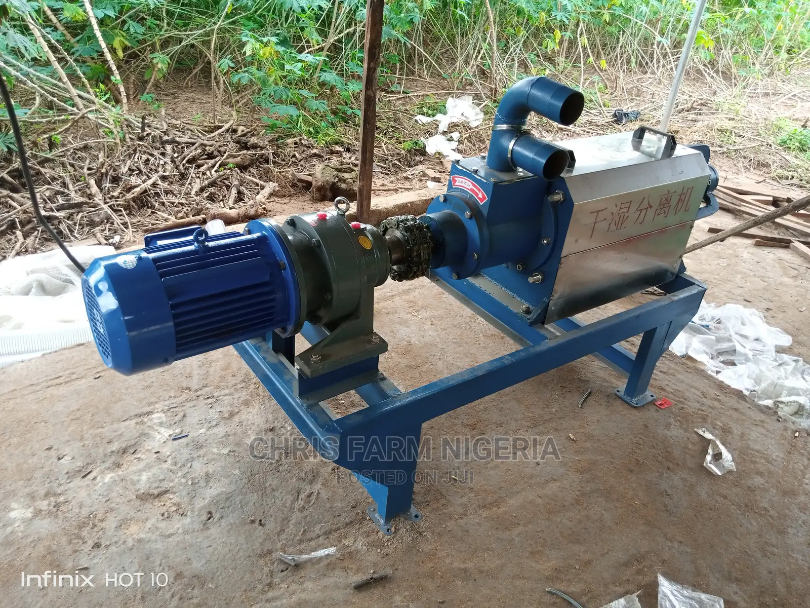 Poultry Manure Dryer