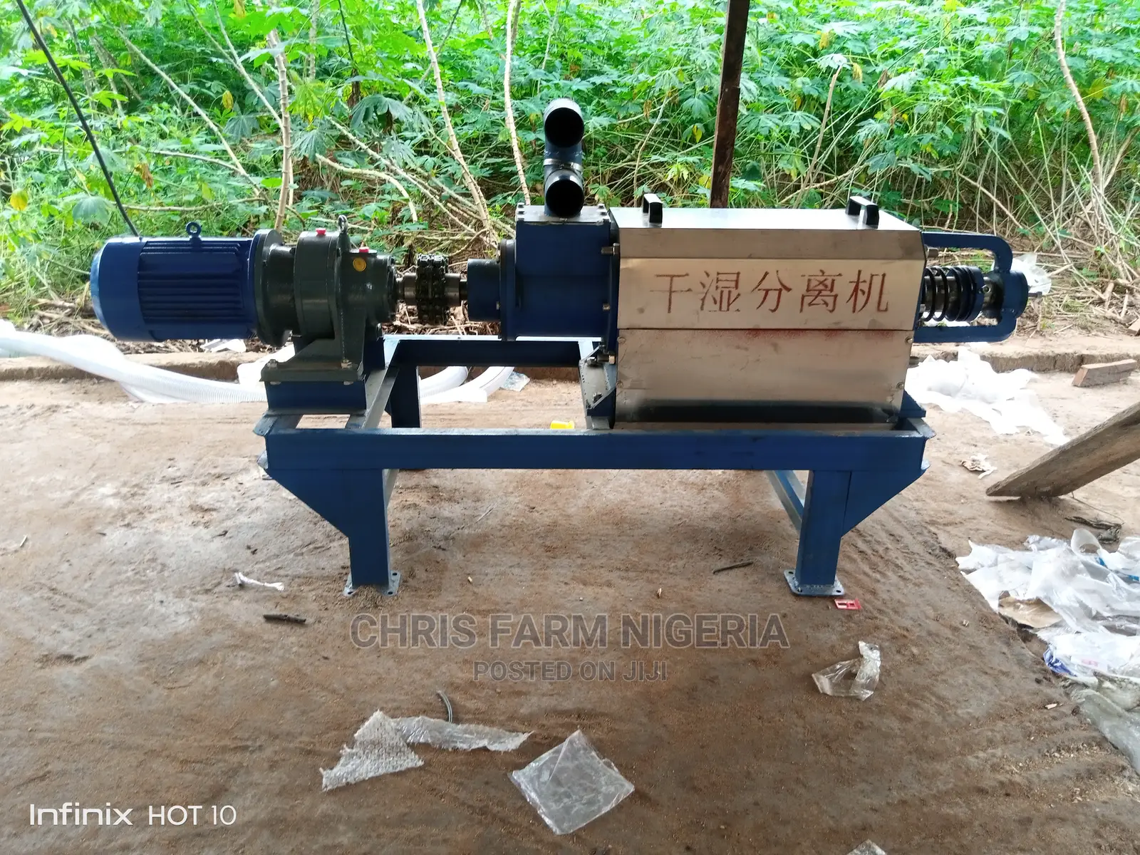 Poultry Manure Dryer