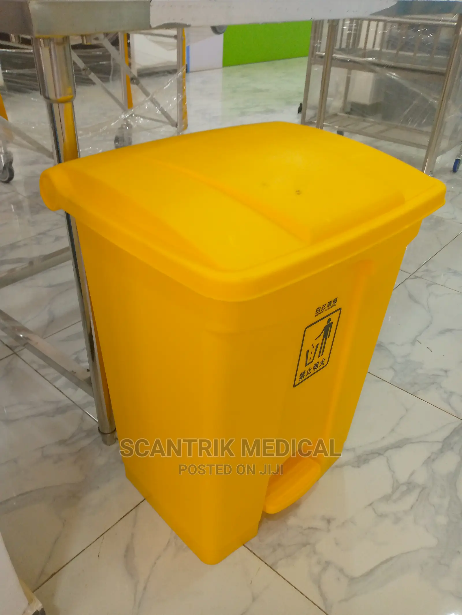 Yellow Medical Clinical Waste Bin