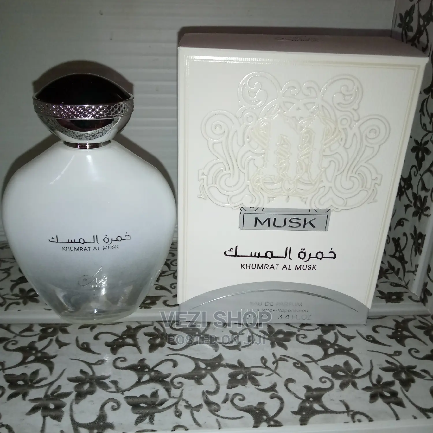 Khumrat Al Musk Eau DE Parfum