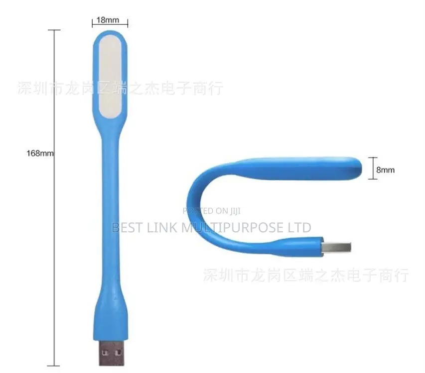 Usb Bright Light(Wholesale Only)