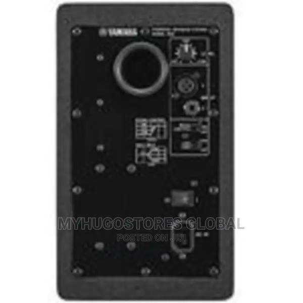 Yamaha HS7 100-Watt Series Monitor