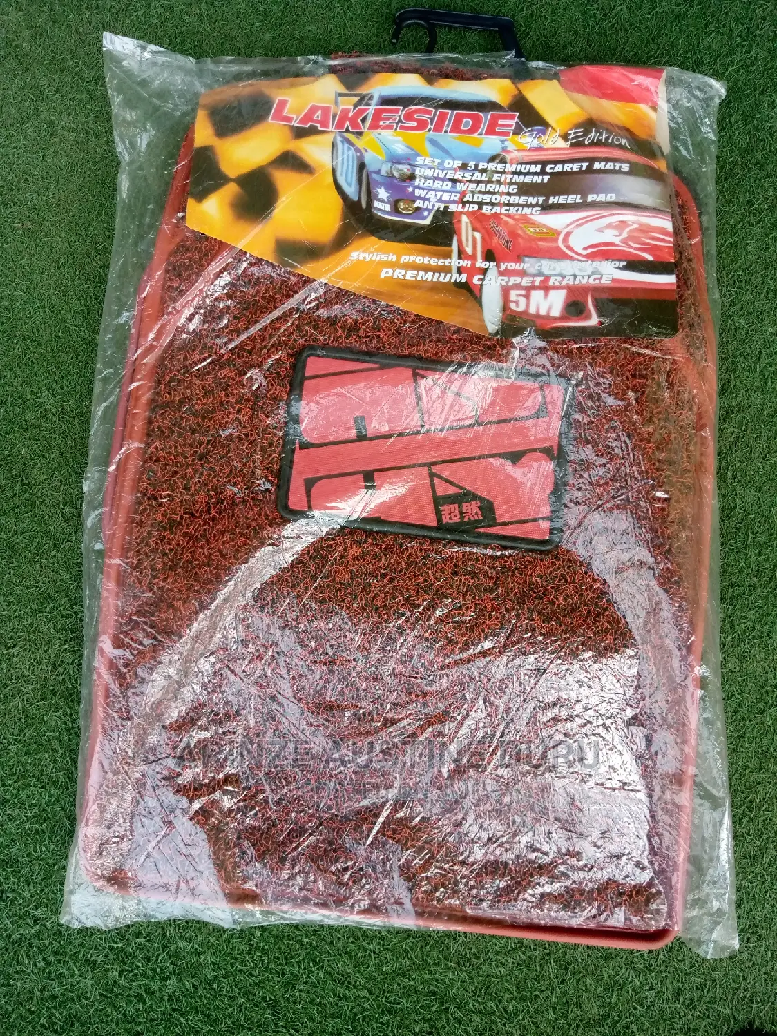 Red Original Rubber Rug Mat