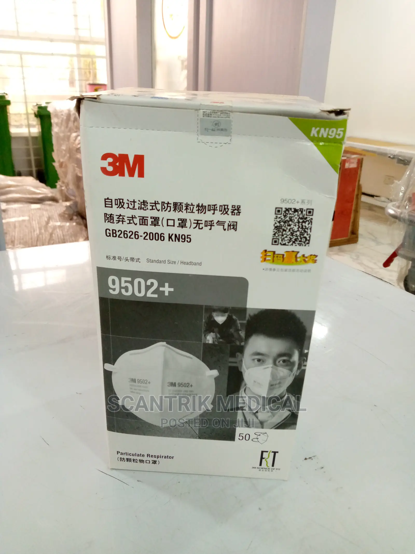 Disposable Mask 3m Face Mask