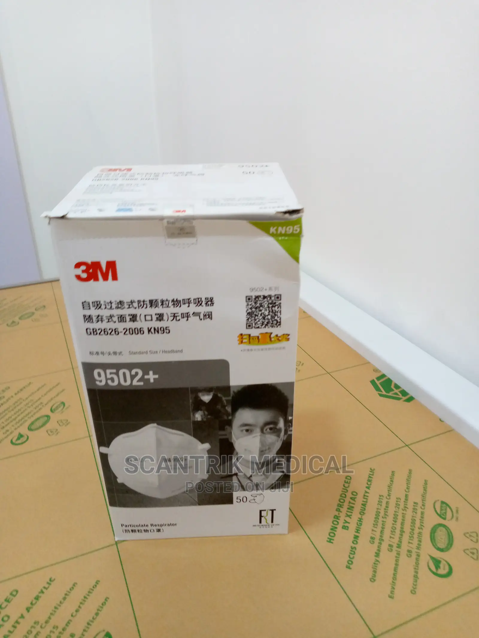 High Quality Protection Mask, White, Respirators