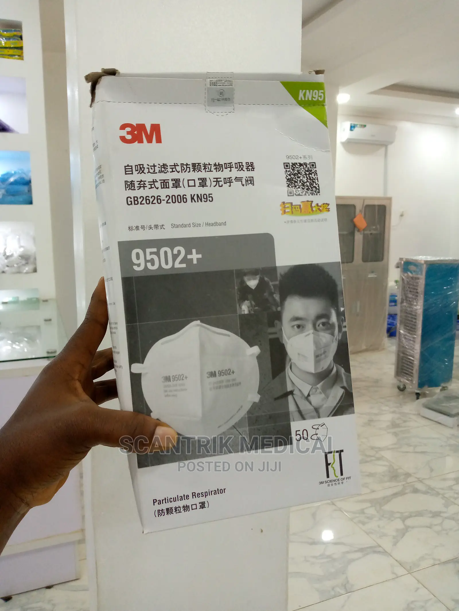 High Quality Protection Mask, White, Respirators