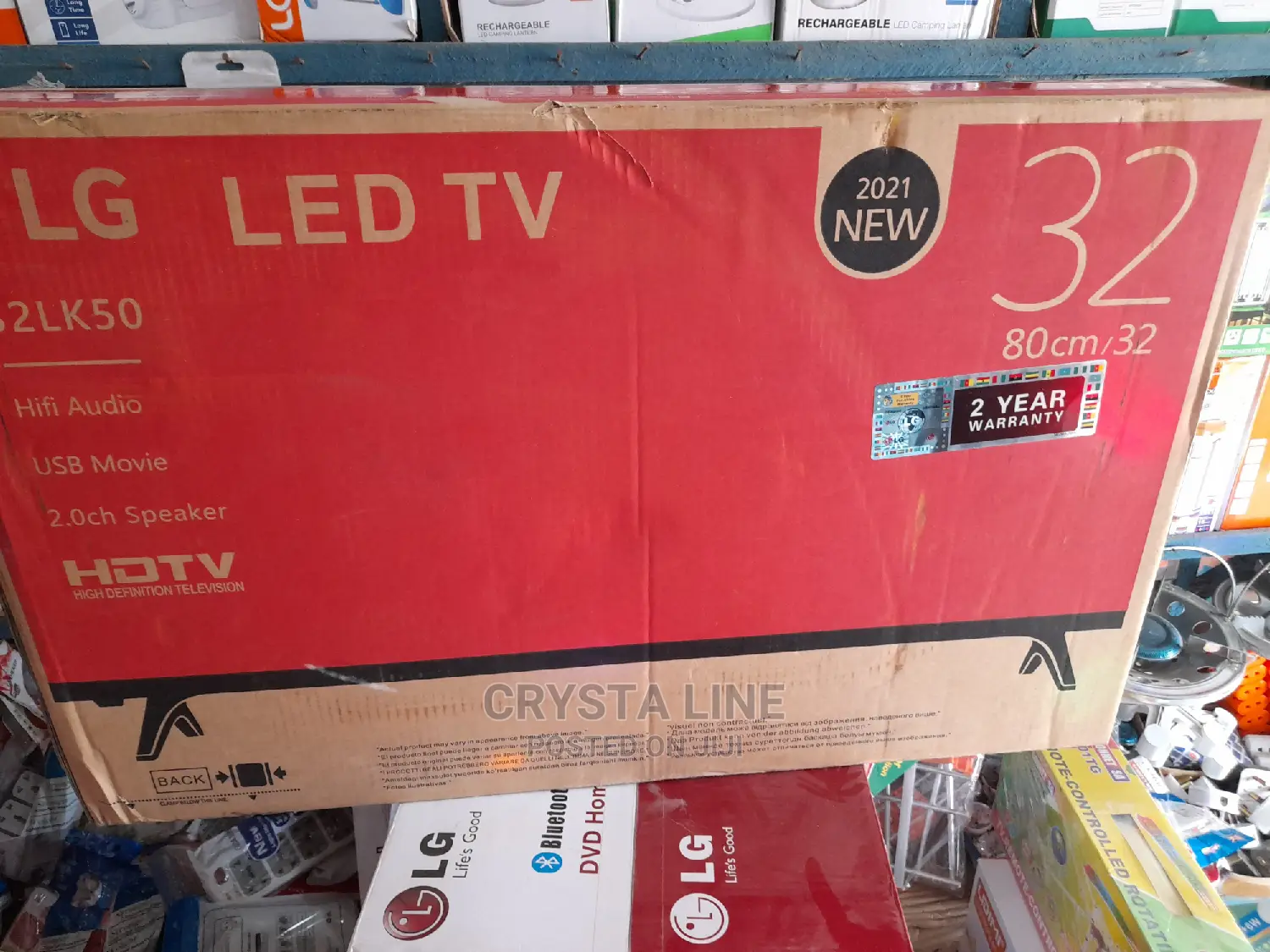 32 Inch Lg Tv