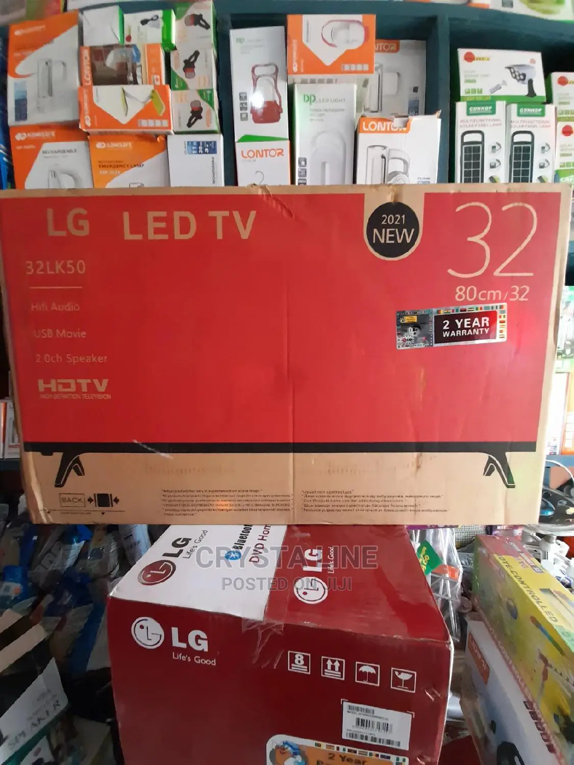 32 Inch Lg Tv