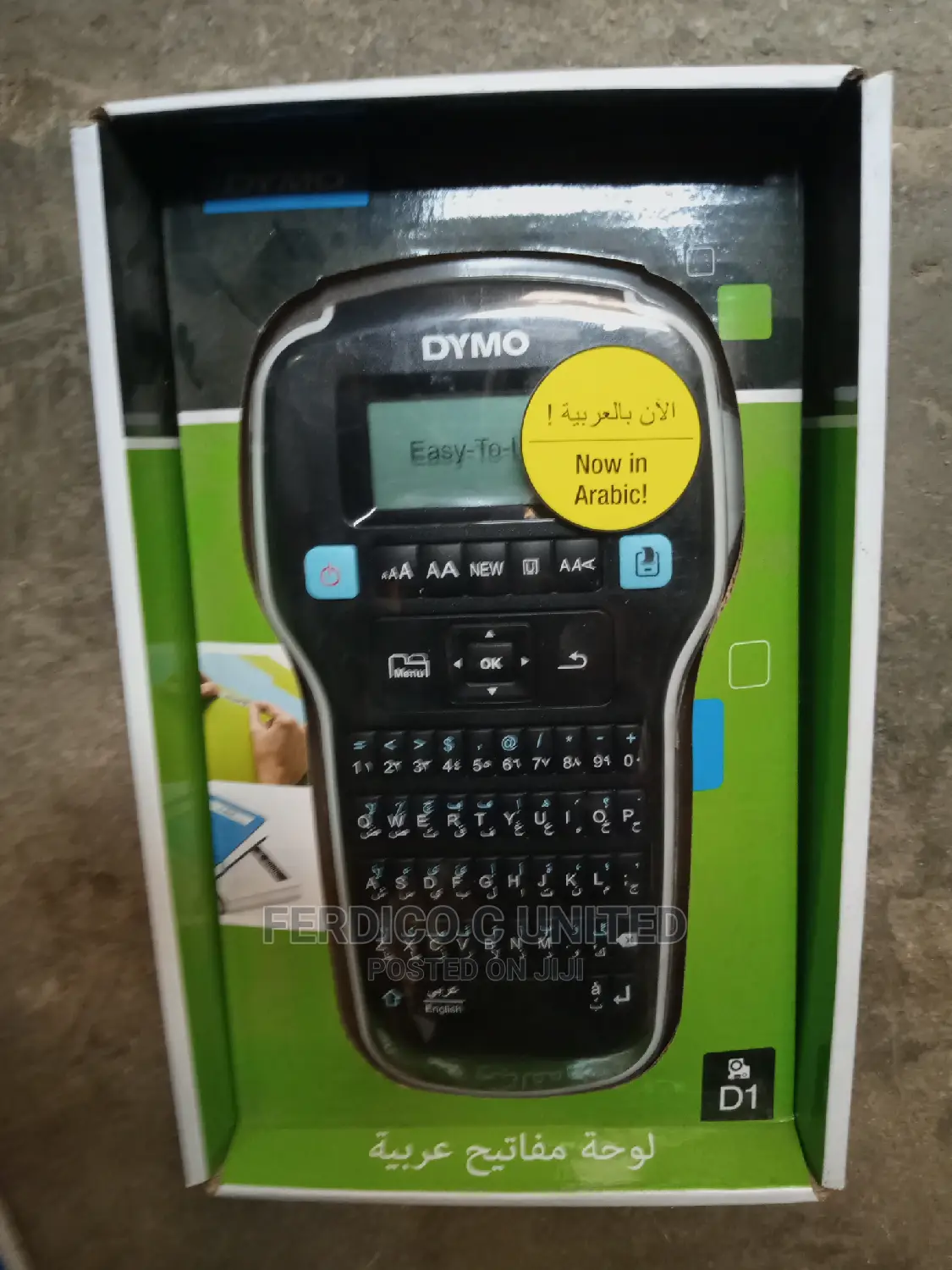 High Quality Label Machine