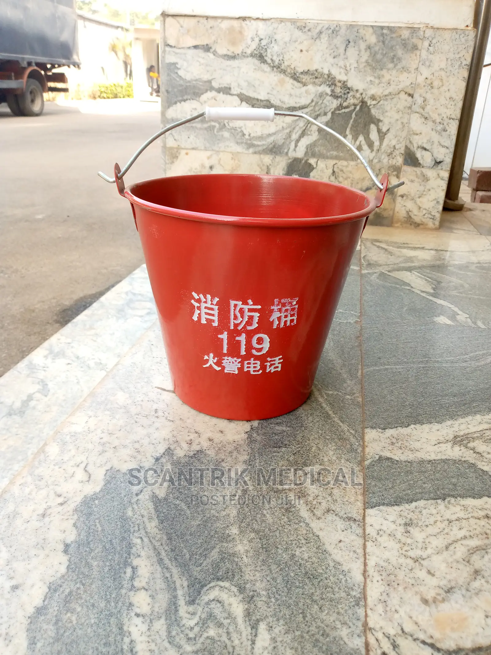 Metal Fire Bucket | Fire Buckets 10 Litre
