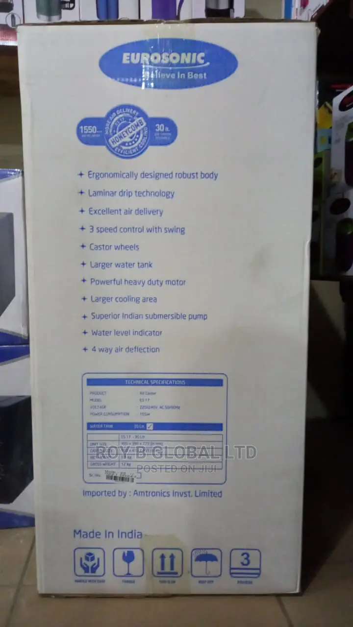 Eurosonic Air Cooler (25L)