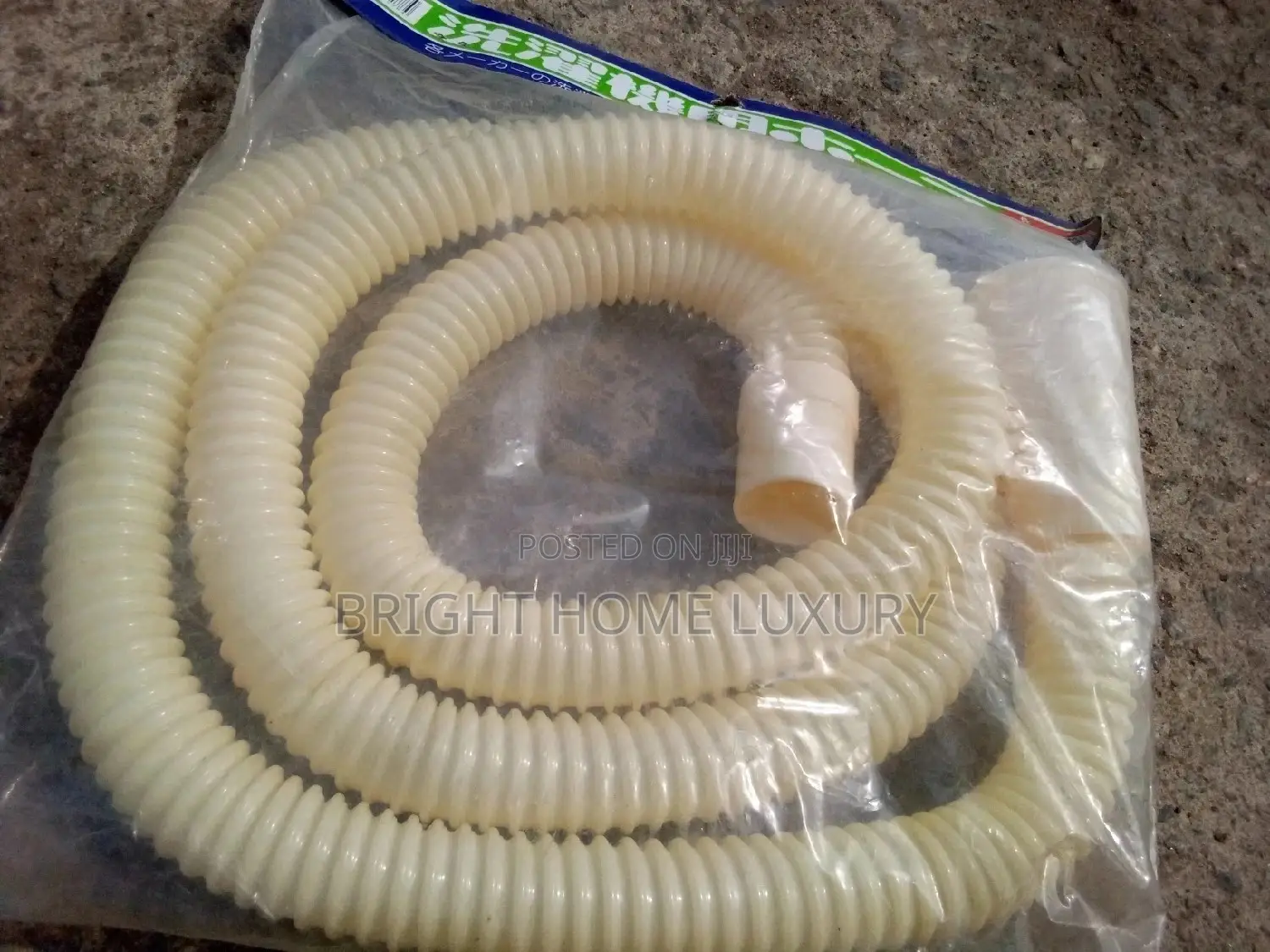 2m Washing Machine Drain Hose Outlet