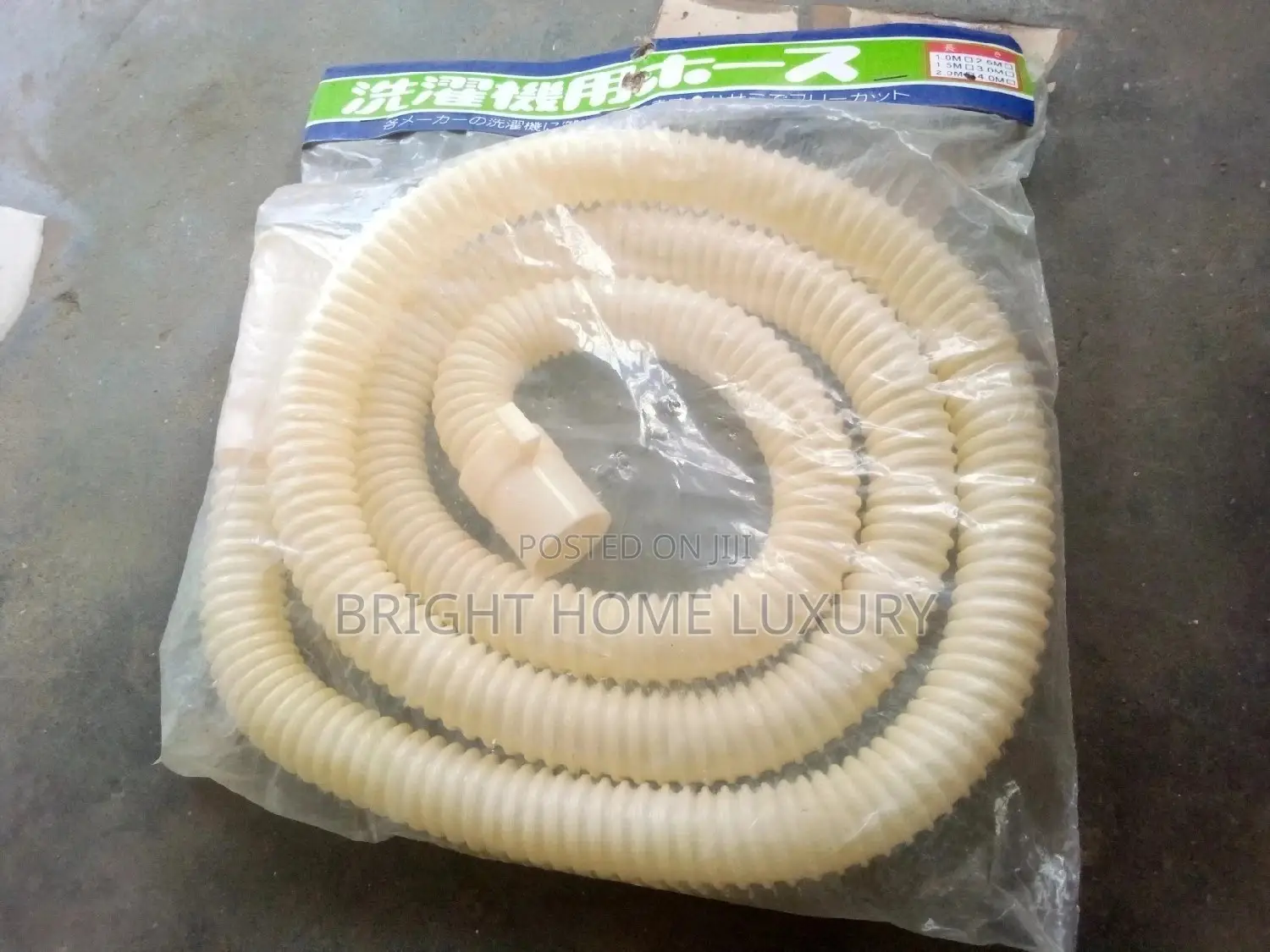 2m Washing Machine Drain Hose Outlet