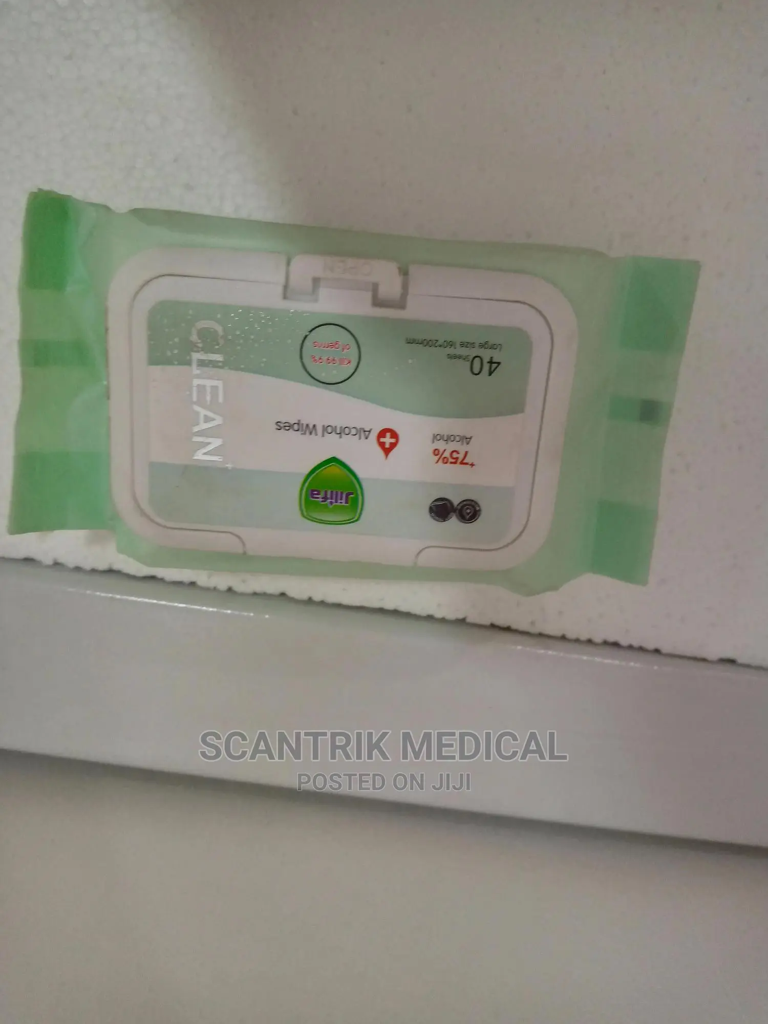 Sterile Alcohol Wipes