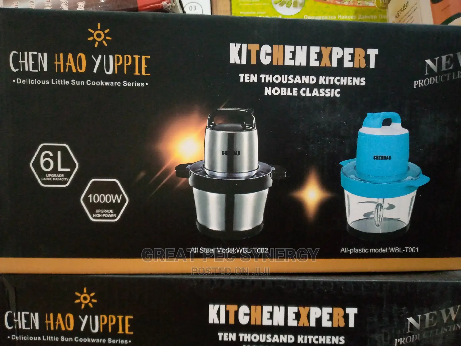 Yam Pounder 6 Liters (Food Processor)