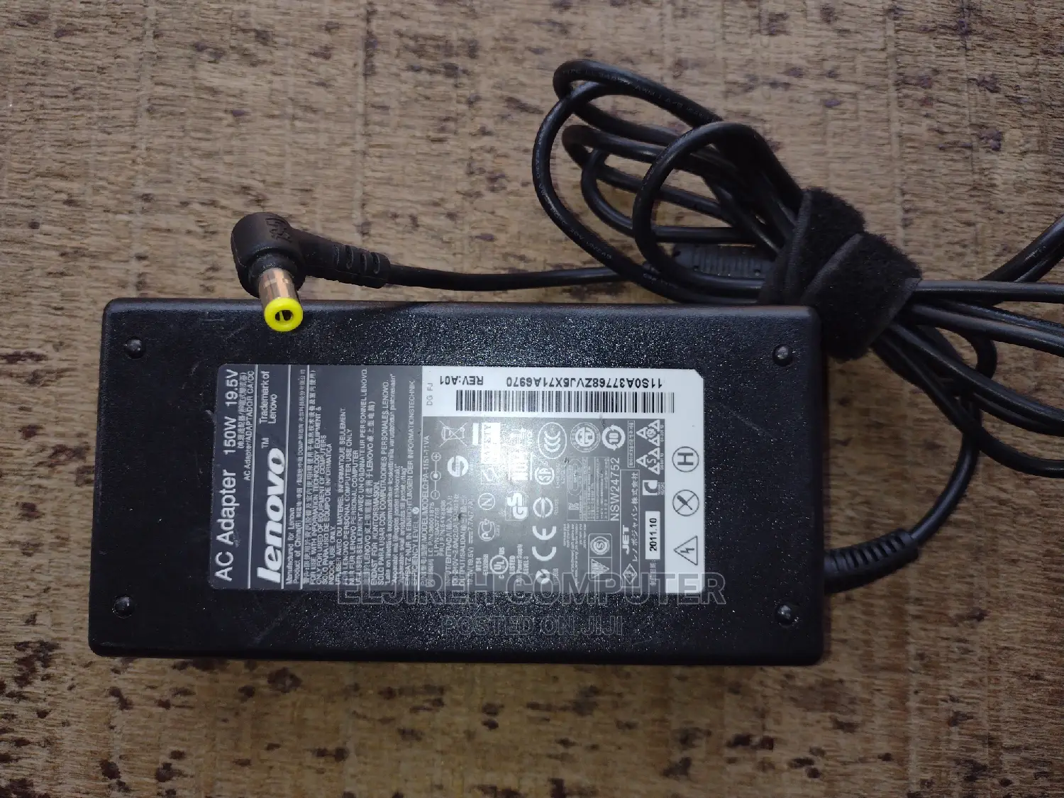 Lenovo All in One Pc Adapter / Power Pack