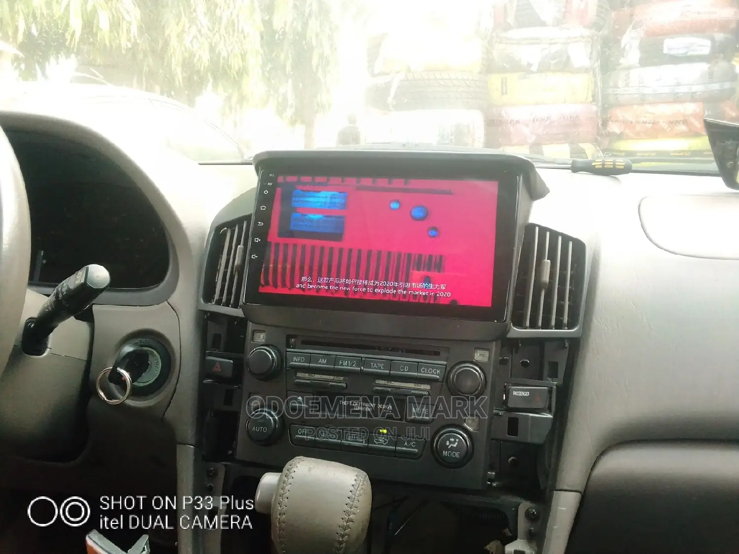 Rx 300 Android DVD Navigation System Camera