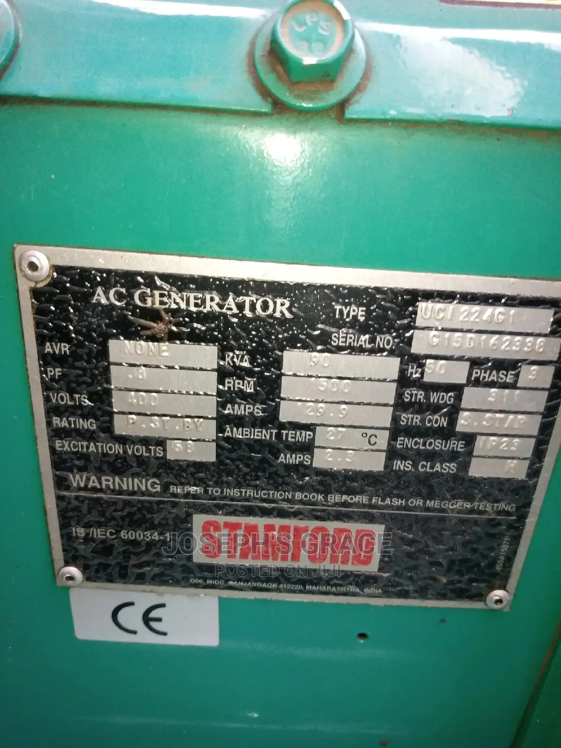 100kva (Eco Plus) Cummins Sound Proof Power Generator.