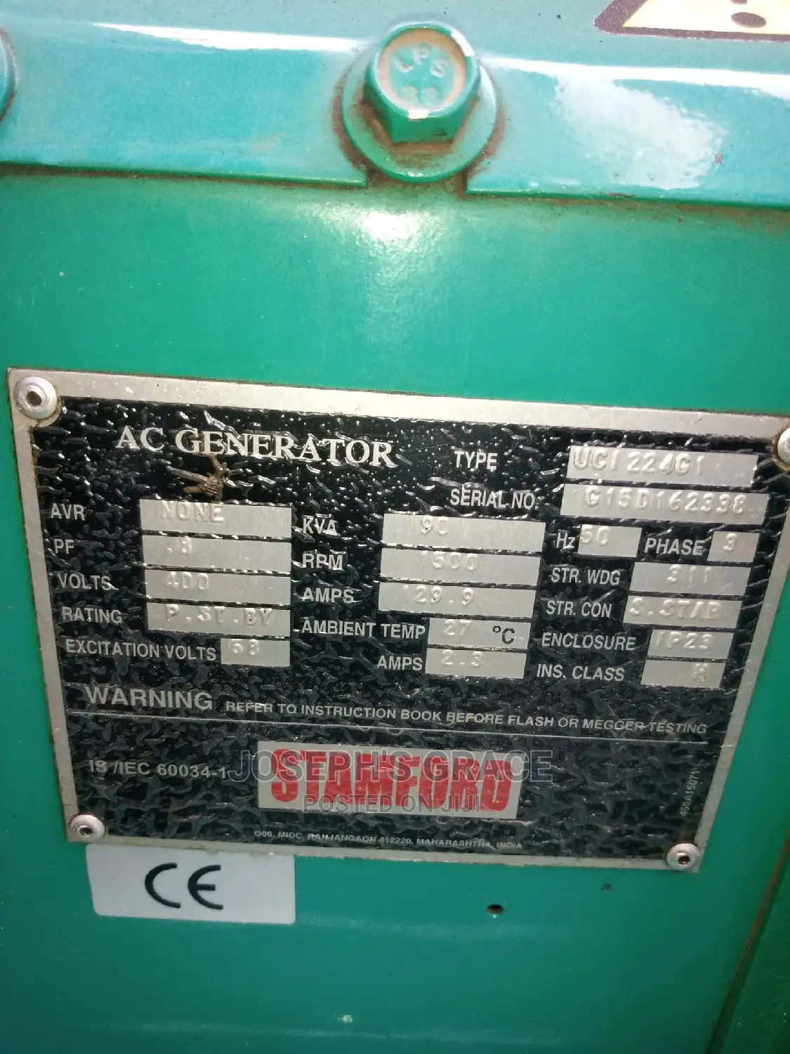 100kva (Eco Plus) Cummins Sound Proof Power Generator.